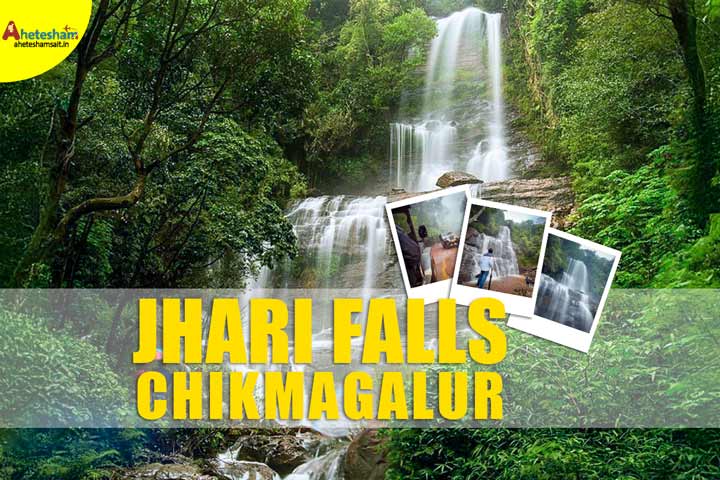 Jhari Waterfalls Chikmagalur