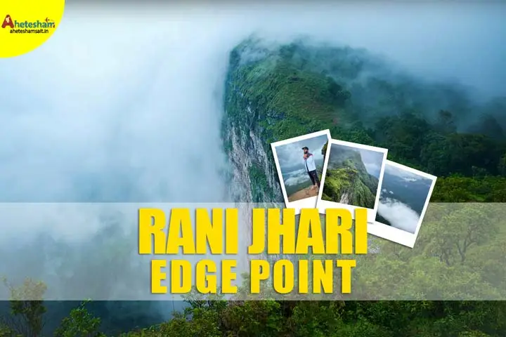 rani jhari edge point