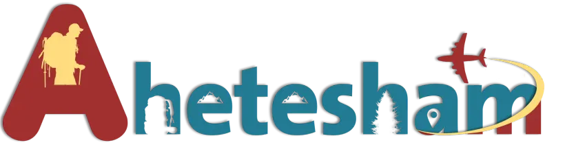 Contact us - Ahetesham sait