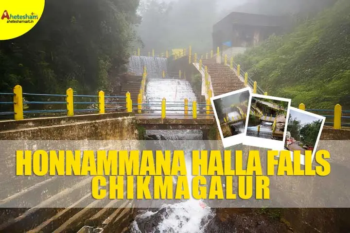 honnammana hall falls