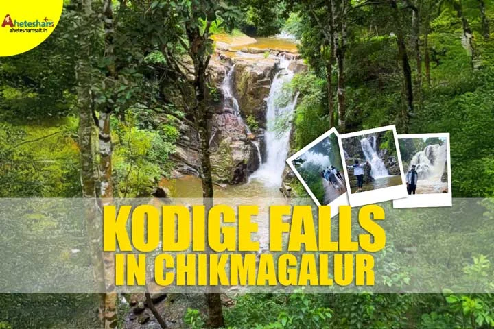 kodige Falls in chikmagalur